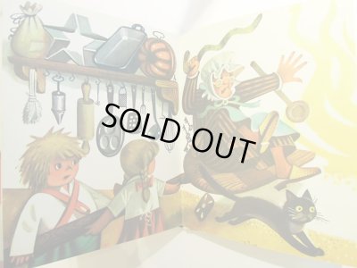 画像8: Vojtech Kubasta:絵 / DER GESTIEFELTE KATER UND ANDERE MARCHEN