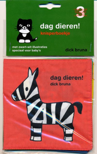 画像1: ディック・ブルーナ Dick Bruna / dag dieren! knisperboekje