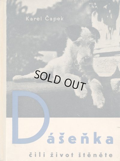 画像1: カレル・チャペック Karel Capek:著・絵・写真 / Dasenka cili zivot stenete 1946