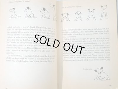 画像3: カレル・チャペック Karel Capek:著・絵・写真 / Dasenka cili zivot stenete 1970