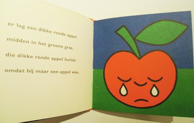 画像2: ディック・ブルーナ Dick Bruna / de appel