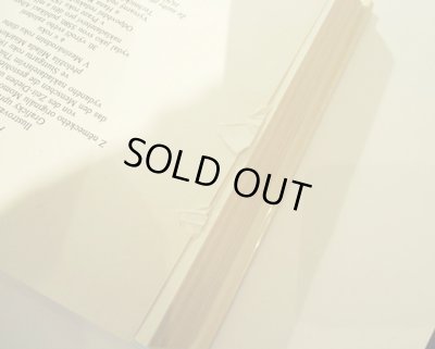 最後の無地ページに福耳の破れがあります。