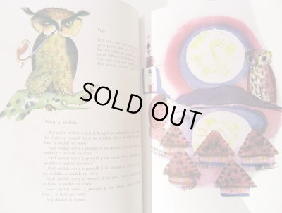 画像3: カレル・スヴォリンスキーKarel Svolinsky:絵 Michal Cernik:著　/ Karel Svolinsky - Dobry den, deti!　＜チェコ絵本＞