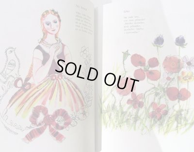 画像4: カレル・スヴォリンスキーKarel Svolinsky:絵 Michal Cernik:著　/ Karel Svolinsky - Dobry den, deti!　＜チェコ絵本＞