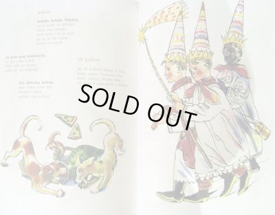 画像7: カレル・スヴォリンスキーKarel Svolinsky:絵 Michal Cernik:著　/ Karel Svolinsky - Dobry den, deti!　＜チェコ絵本＞