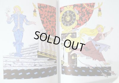 画像5: エリク・ブラートフ & オレグ・ワシーリエフ / おとぎ話