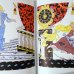 画像5: エリク・ブラートフ & オレグ・ワシーリエフ / おとぎ話 (5)