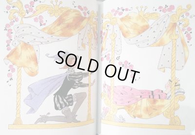 画像6: エリク・ブラートフ & オレグ・ワシーリエフ / おとぎ話