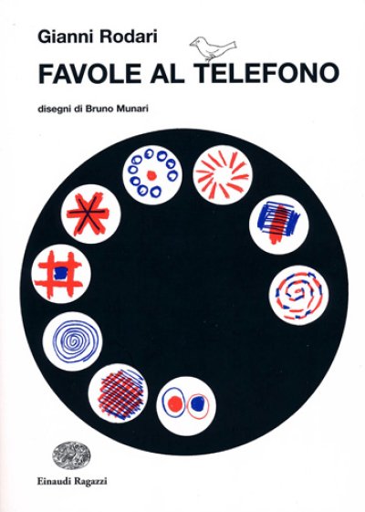 画像1: ブルーノ・ムナーリ Bruno Munari:ブックデザイン ジャンニ・ロダーリ Gianni Rodari:著 / FAVOLE AL TELEFONO