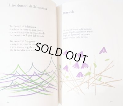 画像8: ブルーノ・ムナーリ Bruno Munari:ブックデザイン ジャンニ・ロダーリ Gianni Rodari:著 / FILASTROCCHE IN CIELO E IN TERRA