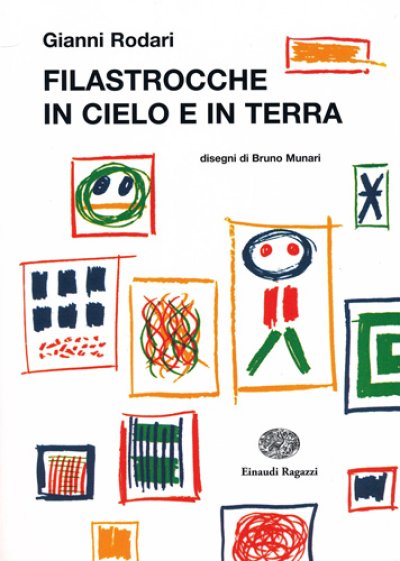 画像1: ブルーノ・ムナーリ Bruno Munari:ブックデザイン ジャンニ・ロダーリ Gianni Rodari:著 / FILASTROCCHE IN CIELO E IN TERRA