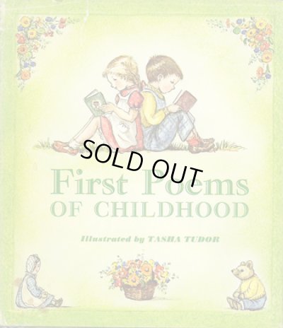 画像1: ターシャ・テューダー Tasha Tudor / First Poems of Childhood