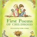 画像1: ターシャ・テューダー Tasha Tudor / First Poems of Childhood (1)