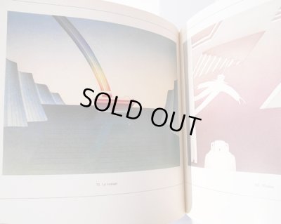 画像3: FOLON / FOLON OEUVRE GRAVE