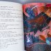 画像4: ヴェーラ・パヴロワ:絵　アレクセイ・ニコラエヴィッチ・トルストイ:著 / キツネとツル ロシアの民話　 (4)