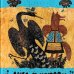画像1: ヴェーラ・パヴロワ:絵　アレクセイ・ニコラエヴィッチ・トルストイ:著 / キツネとツル ロシアの民話　 (1)