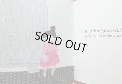 画像3: エヴァ・ヴォルフォヴァー Eva Volfova:絵 Olga Cerna and Tereza Horvathova:著 / Fridolina, Antonina a mala Mina ＜チェコ絵本＞