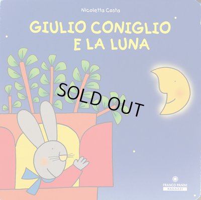 画像1: ニコレッタ・コスタ Nicoletta Costa / GIULIO CONIGLIO E LA LUMA