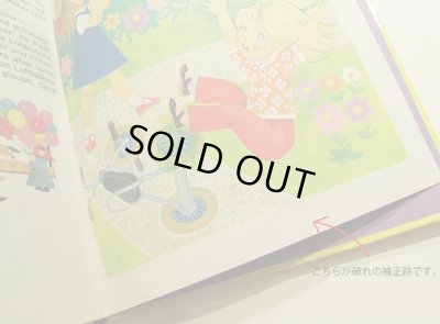 画像6: フェリシタス・クーン Felicitas Kuhn / GUTE-NACHT-GESCHICHTEN Band 2