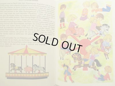 画像4: フェリシタス・クーン Felicitas Kuhn / GUTE-NACHT-GESCHICHTEN Band 2