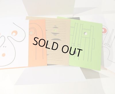 画像4: ブルーノ・ムナーリ Bruno Munari / Guardiamoci negli occhi おたがいに見つめあおう