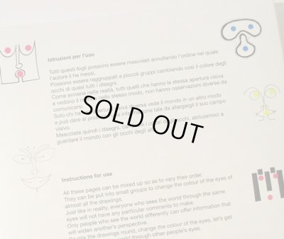 画像6: ブルーノ・ムナーリ Bruno Munari / Guardiamoci negli occhi おたがいに見つめあおう