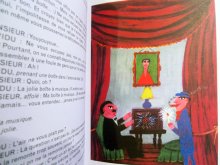 他の写真1: Elsa Henriquez:絵 Jacques Prevert:著 / GUIGNOL