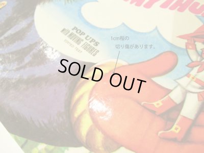 画像6: クバシュタ Vojtech Kubasta / HOP O'MY THUMB おやゆびこぞう ＜チェコ絵本＞