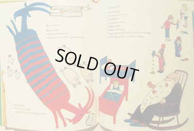 画像3: Poul Stroyer:絵  Lennart Hellsing:著  /  Har dansar Herr Gurka