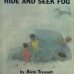 画像1: ロジャー・デュボアザン Roger Duvoisin：絵 Alvin Tresselt：著 / HIDE AND SEEK FOG (1)