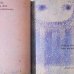 画像2: JAN KUDLACEK:絵 MILENA LUKESOVA:著 / Holcicka a dest ＜チェコ絵本＞ (2)
