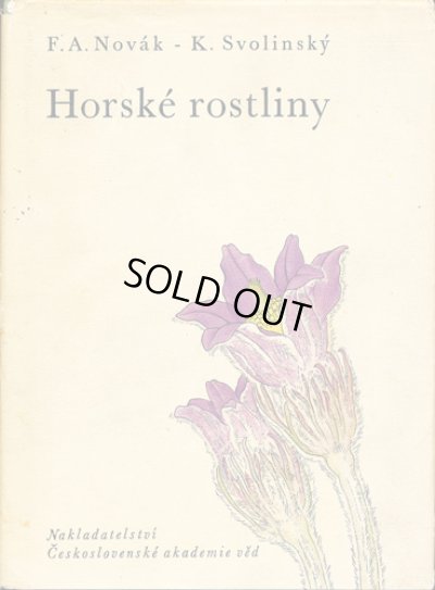 画像1: カレル・スヴォリンスキーKarel Svolinsky:絵 F. A. Novak:著　/  Horske rostliny （山の植物）　＜チェコ絵本＞