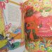 画像4: エリザベータ・ヴァスネツォフ / ロシアの子守唄  (4)