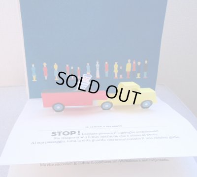 画像3: Gerard Lo Monaco / IL LIBRO DEI GIOCHI DI CARTA 