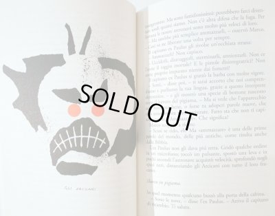 画像4: ブルーノ・ムナーリ Bruno Munari:ブックデザイン ジャンニ・ロダーリ Gianni Rodari:著 / IL PIANETA DEGLI ALBERI DI NATALE