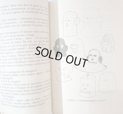 画像7: ブルーノ・ムナーリ Bruno Munari:ブックデザイン ジャンニ・ロダーリ Gianni Rodari:著 / IL PIANETA DEGLI ALBERI DI NATALE