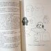 画像7: ブルーノ・ムナーリ Bruno Munari:ブックデザイン ジャンニ・ロダーリ Gianni Rodari:著 / IL PIANETA DEGLI ALBERI DI NATALE (7)