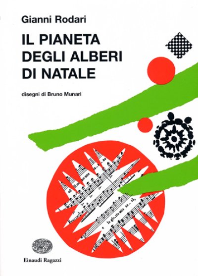 画像1: ブルーノ・ムナーリ Bruno Munari:ブックデザイン ジャンニ・ロダーリ Gianni Rodari:著 / IL PIANETA DEGLI ALBERI DI NATALE