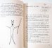 画像5: ブルーノ・ムナーリ Bruno Munari:ブックデザイン ジャンニ・ロダーリ Gianni Rodari:著 / IL LIBRO DEGLI ERRORI