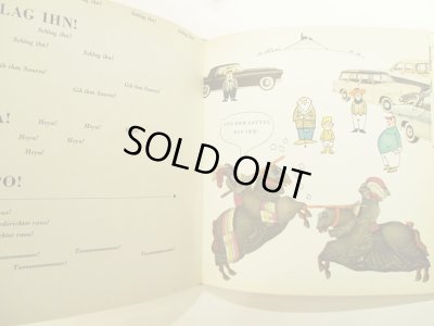 画像3: Vladimir Fuka:絵 Jiri Kolar:著 / Im siebenten Himmel ＜チェコ絵本＞