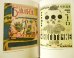 画像8: Philip Pullman:序文 / INSIDE THE RAINBOW Russian Children's Literature 1920-35