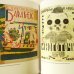 画像8: Philip Pullman:序文 / INSIDE THE RAINBOW Russian Children's Literature 1920-35 (8)