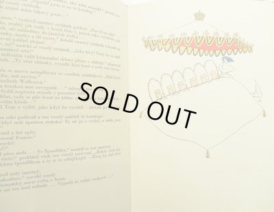 画像5: Vladimir Fuka:絵 Zdenek Mahler:著 / Jak se stat bubenikem kralovske gardy ＜チェコ絵本＞