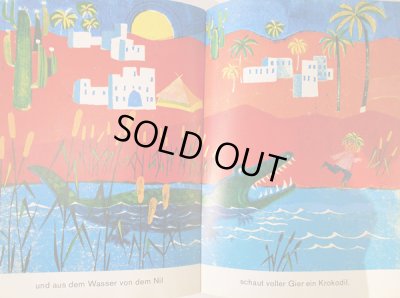 画像4: MARLENE REIDEL / KASIMIRS WELTREISE