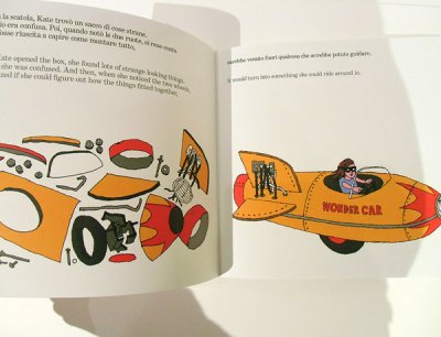 画像2: Bob Gill / Kate's Really Remarkable WONDER CAR