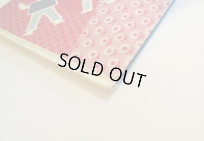 画像8: Eva Hinze:絵  Margot Scholzel:著 / KATRIN UND DIE PUPPENKINDER