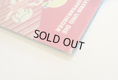 画像9: Eva Hinze:絵  Margot Scholzel:著 / KATRIN UND DIE PUPPENKINDER