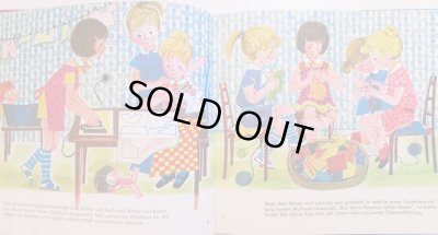 画像3: Eva Hinze:絵  Margot Scholzel:著 / KATRIN UND DIE PUPPENKINDER