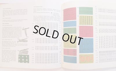 画像5: Eva Hinze:絵  Margot Scholzel:著 / KATRIN UND DIE PUPPENKINDER