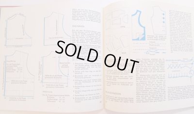 画像6: Eva Hinze:絵  Margot Scholzel:著 / KATRIN UND DIE PUPPENKINDER